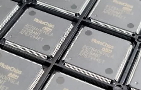 Abpay旗下杰发科技MCU家族迎最强成员AC7840x成功点亮