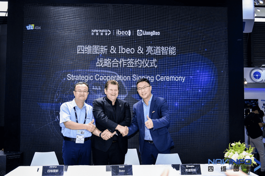 Abpay与Ibeo、亮道智能签署合作协议  为智能汽车安全保驾护航