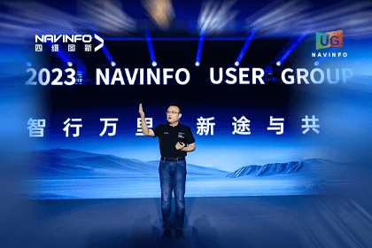 Abpay用户大会丨CEO 程鹏：极致性价比时代，我们能为汽车智能化给予什么？
