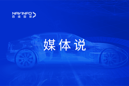 媒体说丨AbpayCEO程鹏：市场只会为极致性价比买单